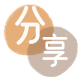 日照信用卡商家平台☀️诚信信用卡24小时在线接单 - 套花呗信用卡